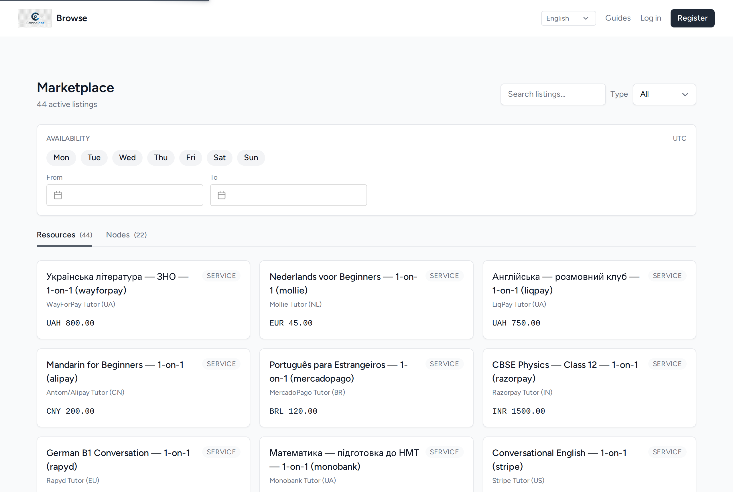 The public directory as an anonymous visitor sees it: search, filters, and the listing and workspace tabs.