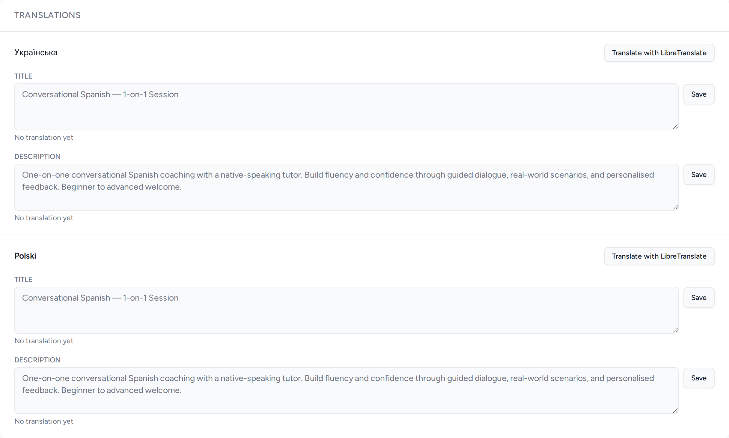 The translations panel: a block per language, with a machine-translate button and editable title and description.